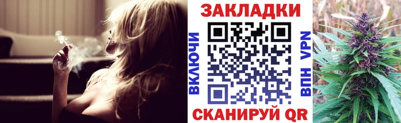 Виды наркотиков купить Моршанск Alpha-PVP Каннабис КОКАИН Меф мяу мяу Гашиш