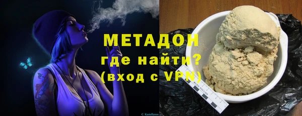 эйфоретик Богданович