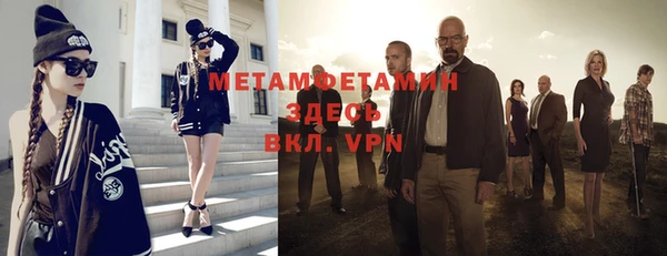 эйфоретик Беломорск