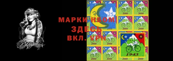гашишное масло Алагир