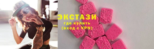 гашишное масло Белоозёрский