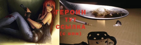 спайс Надым
