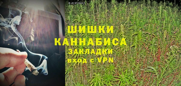 гашишное масло Белоозёрский