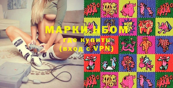 прущие крисы Белокуриха