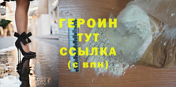 эйфоретик Богданович