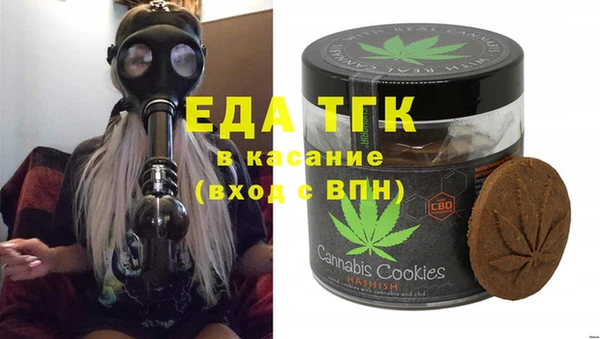 эйфоретик Богданович