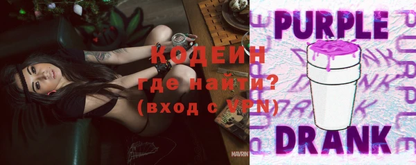 круглые Алапаевск