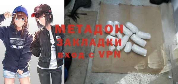 эйфоретик Богданович