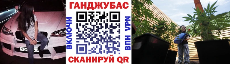мега сайт Моршанск Марихуана LSD WEED